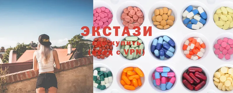 где продают наркотики  Асино  Ecstasy DUBAI 