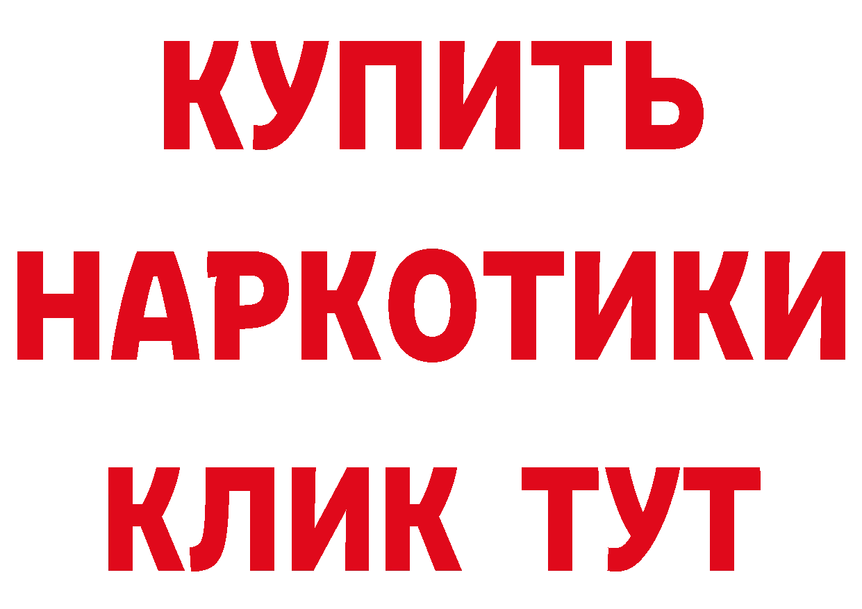 АМФЕТАМИН VHQ зеркало мориарти блэк спрут Асино